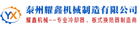 精密五金沖壓,鈑金加工廠,沖壓件模具設計