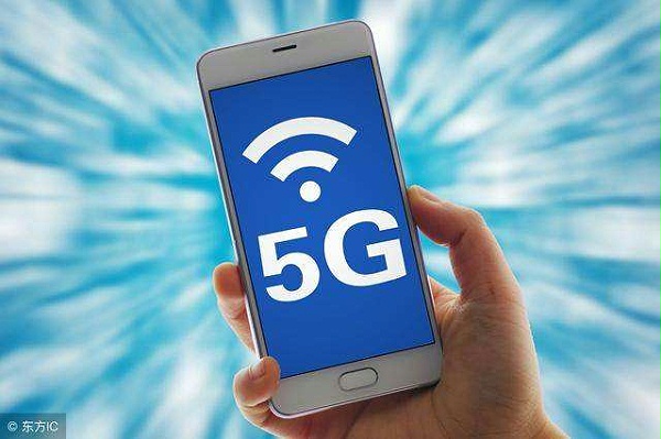 又有大新聞， 5G基站的新部署