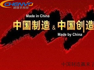 中美貿戰打響，精密五金件 樂了