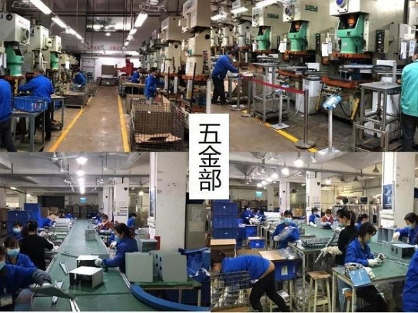 五金沖壓+鈑金加工廠復工啦，我們全力以赴！-深圳誠瑞豐公司