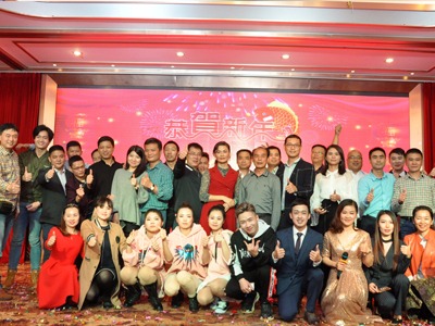 “不忘初心，攜手并進”2018年誠瑞豐新春聯歡晚會圓滿落幕