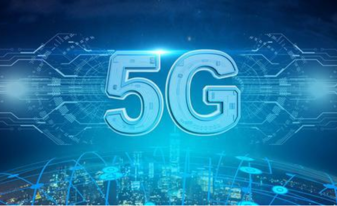 5G 頻譜分配落定，基站建設先行